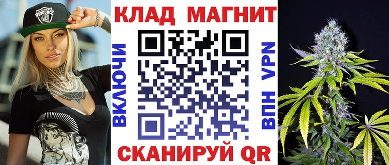 Наркошоп купить ГАШИШ  Канабис  Вейп ТГК  Меф мяу мяу  Кокаин  АМФ  Балабаново