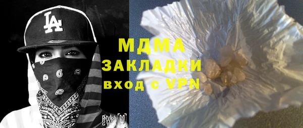 таблы Бородино