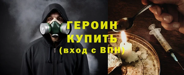 таблы Бородино