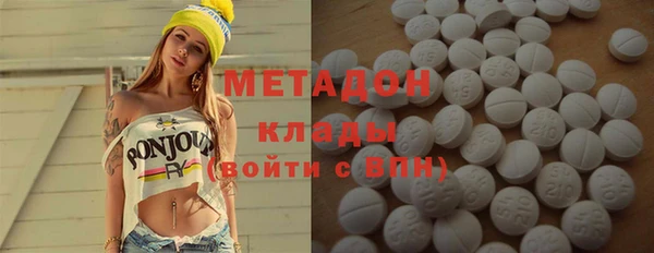 таблы Бородино