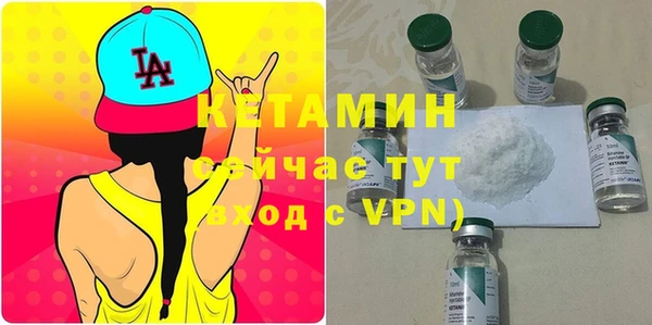 таблы Бородино