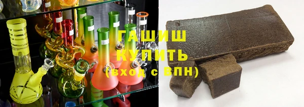 таблы Бородино